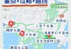 三亚旅游攻略自由行路线规划,三亚旅游详细攻略自由行