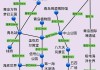 从青岛出发自驾游路线-春节期间从青岛出发自驾游