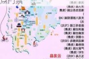 大理旅游攻略必去景点顺序_大理旅游攻略必去景点门票