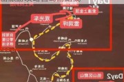 峨眉山旅游攻略自由行攻略-峨眉山旅游攻略自驾游路线