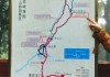 五指山旅游攻略自由行路线-五指山旅游攻略一日游