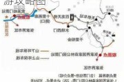 张家界旅游攻略自助游攻略_张家界旅游攻略自助游攻略图