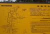 杭州去普陀山旅游路线,杭州去普陀山自驾游怎么走