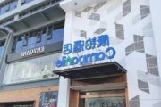 潮州西湖公园旁酒店叫什么_潮州西湖公园旁酒店