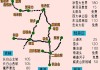 从哈尔滨到长白山自助游攻略,哈尔滨到长白山旅游多少钱