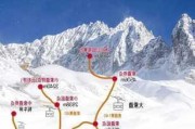 玉龙雪山旅游攻略杭州推荐-杭州玉龙山在哪