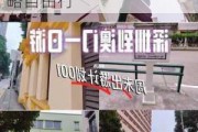 深圳到澳门旅游攻略二日游-深圳到澳门一日游攻略自由行