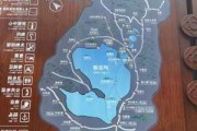 武汉至泸沽湖旅游攻略-武汉到泸沽湖旅游攻略