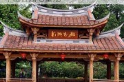 漳州中山公园什么时候建的-漳州中山公园七星池