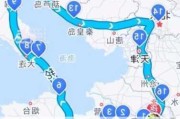 济南到秦皇岛旅游攻略,济南到秦皇岛自驾游攻略