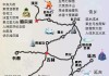 哈尔滨旅游景点路线图-哈尔滨旅游景点文库