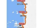 宁波象山旅游路线,宁波象山旅游攻略大全最新