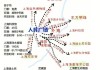 上海自驾游路线攻略大全_上海自驾游路线攻略大全最新