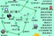 厦门旅游攻略路线-厦门旅游攻略路线一日游