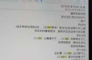 长沙到阳朔自助游攻略-长沙到阳朔怎么坐车