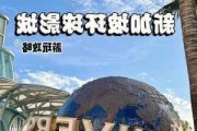 去新加坡旅游预算_新加坡攻略旅游费用大概多少