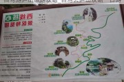 自驾游庐山旅游攻略_自驾去庐山攻略一日游