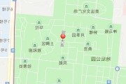 东直门怎么地坛公园_西直门到地坛公园