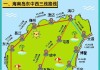 海南自驾游攻略及路线-海南自驾游攻略及路线图