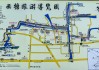 西塘旅游攻略2日游路线,西塘旅游攻略2日游