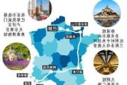 法国旅游路线推荐-法国旅游攻略超详细