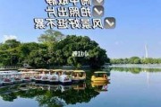 广州东湖公园景点介绍图片_广州东湖公园景点