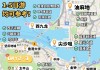 香港旅游攻略自由行路线购物-香港旅游攻略蚂蜂窝