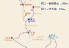 云南经典旅游路线介绍_云南经典旅游路线攻略大全