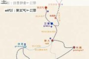 云南经典旅游路线介绍_云南经典旅游路线攻略大全