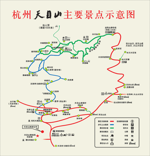 天目山旅游攻略详细介绍,天目山旅游攻略详细