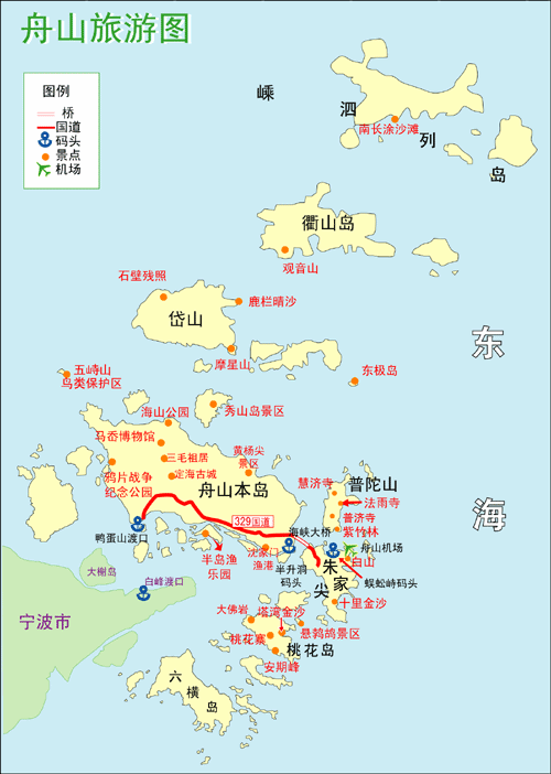 绍兴到舟山旅游攻略_绍兴到舟山旅游攻略路线图