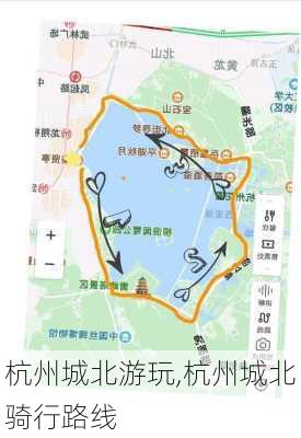 杭州城北游玩,杭州城北骑行路线