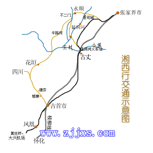 成都到湖南凤凰城多少公里,成都到湖南凤凰旅游攻略