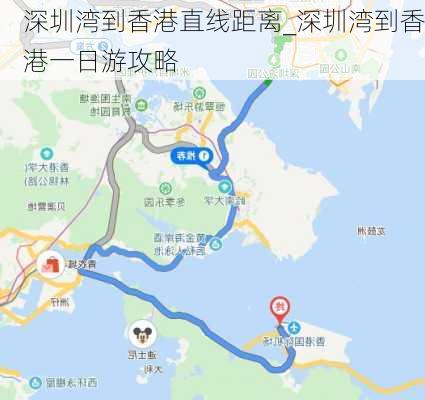 深圳湾到香港直线距离_深圳湾到香港一日游攻略