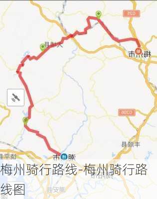 梅州骑行路线-梅州骑行路线图