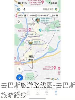 去巴斯旅游路线图-去巴斯旅游路线