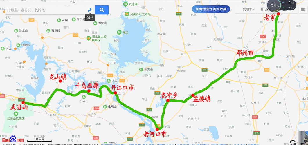 丹江环库公路自驾路线-丹江口环库公路自驾要几天