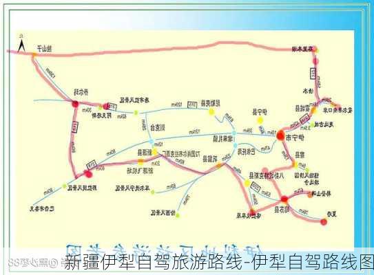 新疆伊犁自驾旅游路线-伊犁自驾路线图