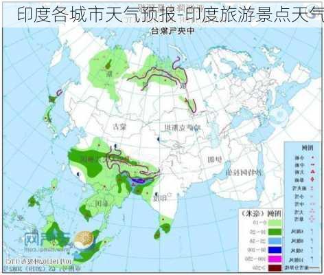 印度各城市天气预报-印度旅游景点天气