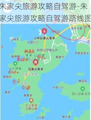 朱家尖旅游攻略自驾游-朱家尖旅游攻略自驾游路线图