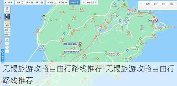 无锡旅游攻略自由行路线推荐-无锡旅游攻略自由行路线推荐