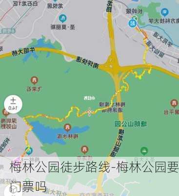 梅林公园徒步路线-梅林公园要门票吗