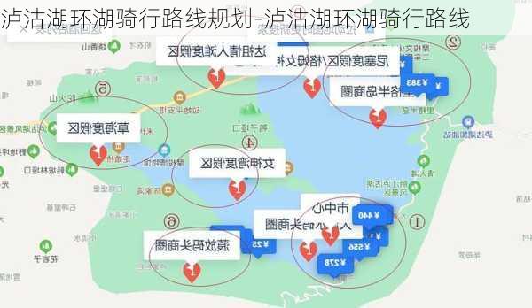 泸沽湖环湖骑行路线规划-泸沽湖环湖骑行路线